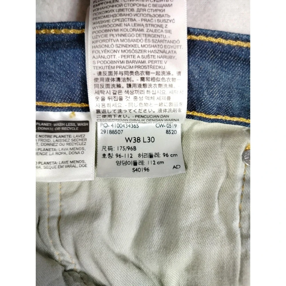 Levis brand levi